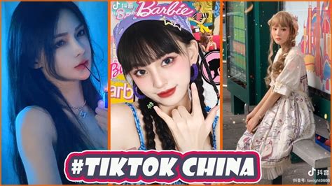 [抖音] Tik Tok China Douyin I Love Tiktok China 0921 ️ Tiktok