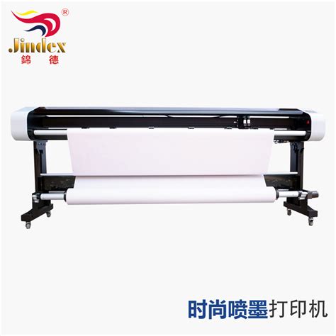 Inkjet Plotter Computer Cutter Fabric Auto Cutter Cnc Cu Shen Zhen