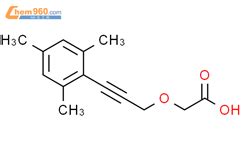 2 3 2 4 6 trimethylphenyl prop 2 ynoxy acetic acid 923026 30 6 深圳爱拓化学