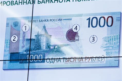 ЦБ показал новые купюры номиналом ₽1000 и ₽5000 — РБК