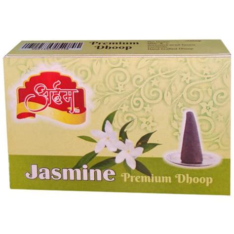 Buy Arham Premium Dhoop Batti Jasmine Online At Best Price Of Rs