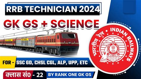 Rrb Technician Gk Gs Grade L And Grade Lll Exam Science Gk Gs