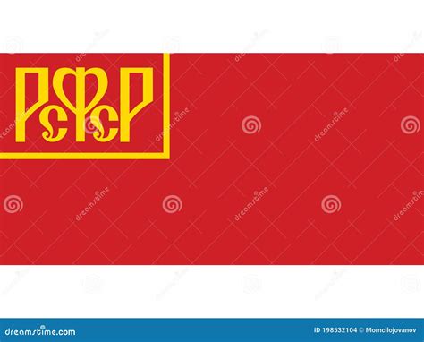 Flag Of The Russian Soviet Federative Socialist Republic From To