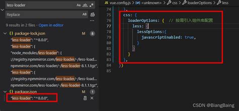 Vue3项目按需加载antdesign启动时报错beziereasingmixin；inline Javascript Is Not