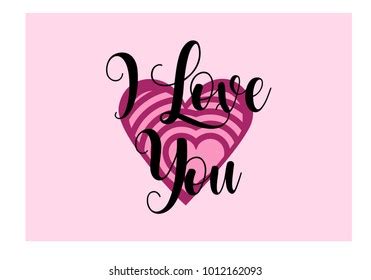 Ilove You Simple Lettering Vector Stock Vector Royalty Free