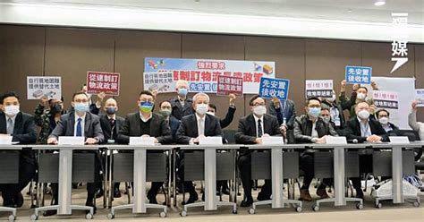 棕地作業者舉行記者會 促「先安置後收地」 獨立媒體 Line Today