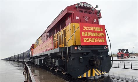 China S Rail Sea Intermodal Trains Make Trips On Trade Corridor