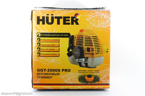 Идеальный помощник садовода! Обзор бензинового триммера Huter GGT-2900S ...