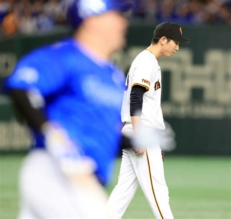 【巨人】戸郷翔征7回2失点も今季初黒星「粘りたいところで粘れなかった」得点圏からの1本遠く プロ野球写真ニュース 日刊スポーツ