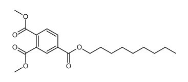 Cas Benzenetricarboxylic Acid Dimethyl