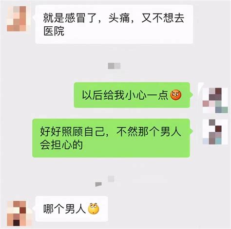 女生是真的喜欢你吗？如何让女生发自内心的喜欢你？我告诉你呀男生