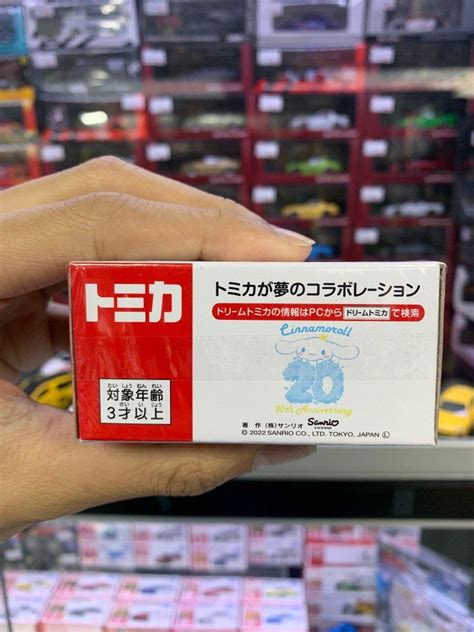 最新日本空運到港現貨日本限定商品 Dream Tomica Cinnamoroll 20th Anniversary 玉桂狗 20週年紀念