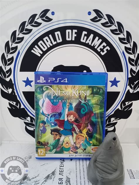 Купить Ni No Kuni [PS4] Новосибирск