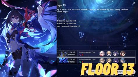 Final Closed Beta Forgotten Hall Floor Stars Honkai Star Rail