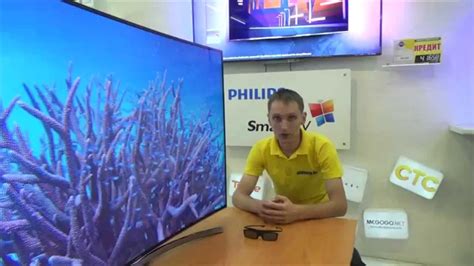 Настройка интернета, 3D и интерфейса в 8-ой серии телевизора SAMSUNG ...
