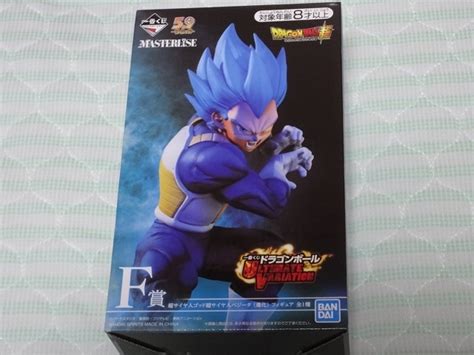 【新品】一番くじ ドラゴンボール Ultimate Variation F賞 超サイヤ人ゴッド超サイヤ人ベジータ（進化） フィギュア キラベジ