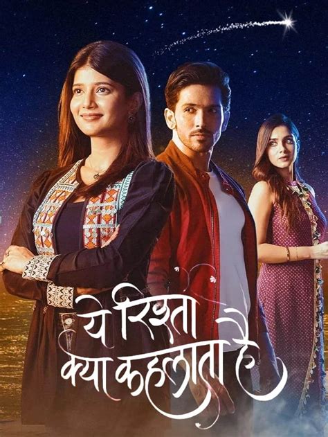 yeh rishta kya kehlata hai  february  written episode update