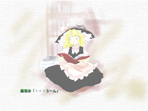 File:Touhou Koumakyou ~ the Embodiment of Scarlet Devil. - W32 - Ending.png - Video Game Music ...