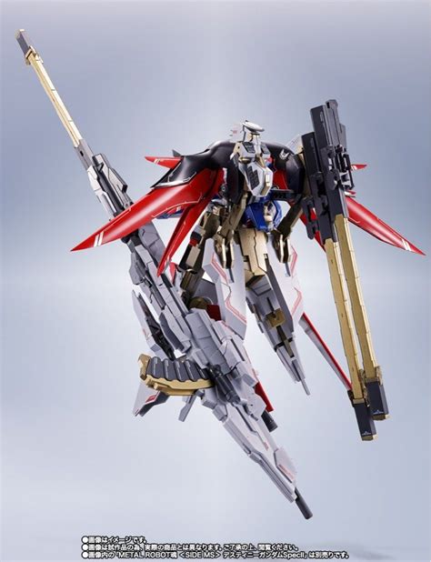 已截可留意I G update Metal Robot魂 Gundam Seed Freedom劇場版 SIDE MS 命運