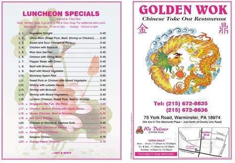 Golden Wok Menu In Warminster Pennsylvania USA