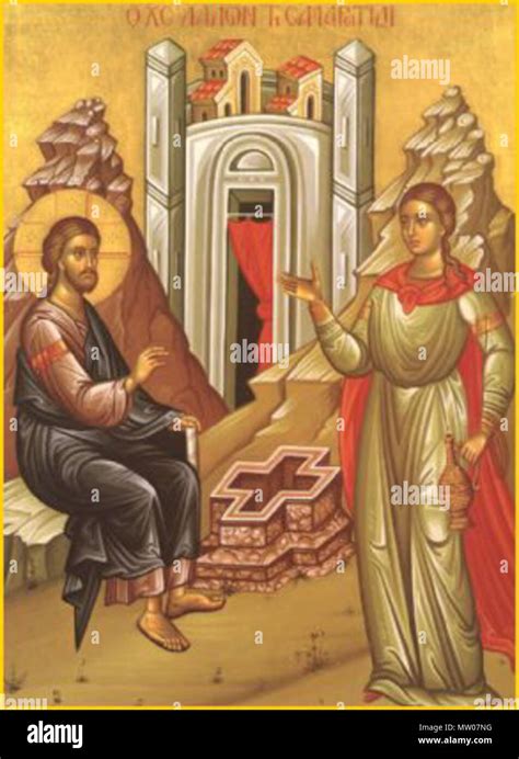 Samaritan woman icon hi-res stock photography and images - Alamy