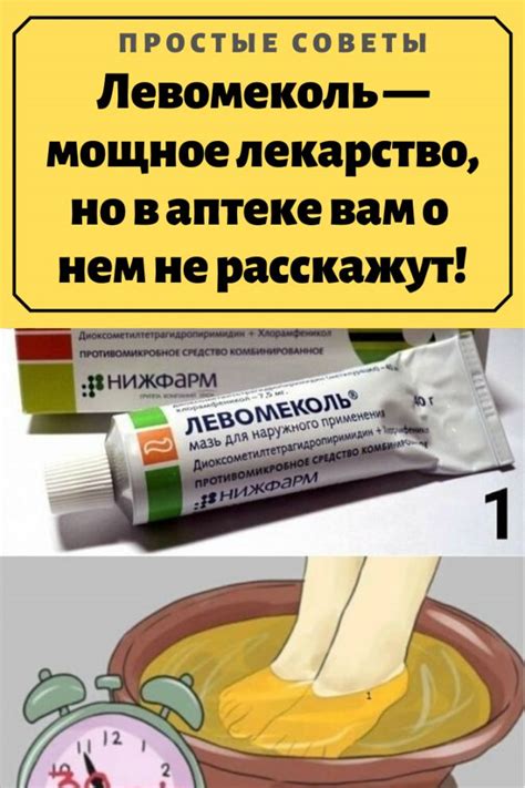 красота | Советы, Здоровье, Товары для здоровья