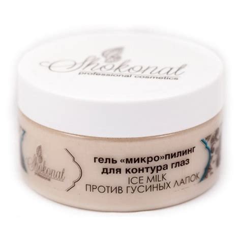 Шоконат Гель-микропилинг ice milk. Для контура глаз. Против гусиных ...