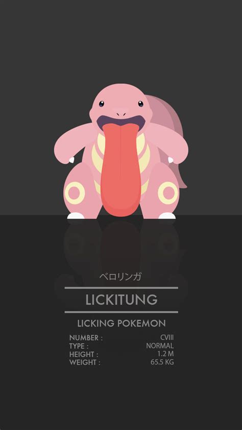 Lickitung by WEAPONIX on DeviantArt