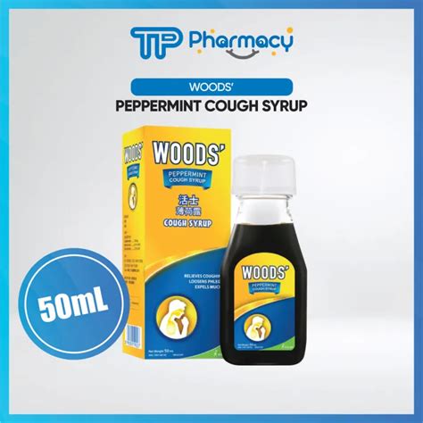 Woods Peppermint Cough Syrup Lazada