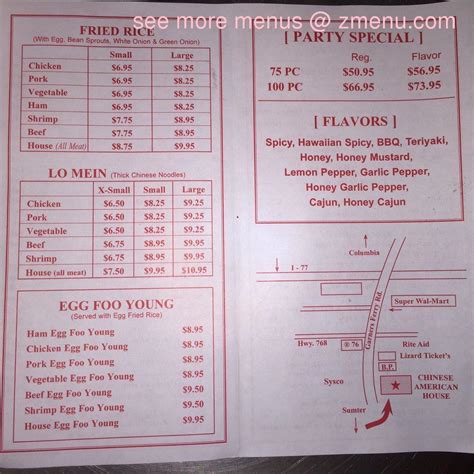 Online Menu of Chinese American House Restaurant, Columbia, South ...