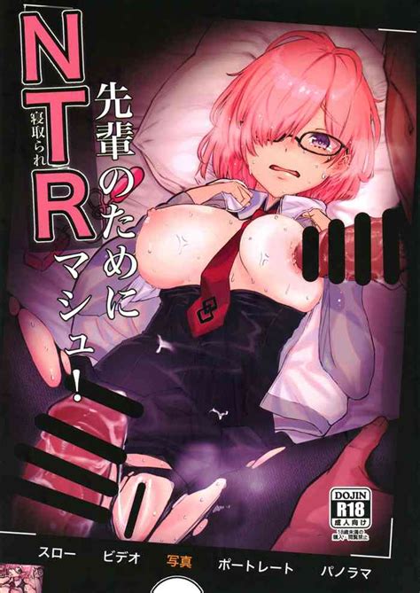 Senpai No Tame Ni NTR Mash Nhentai Hentai Doujinshi And Manga