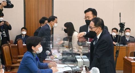 공수처 개정안 통과 야당 동의 없이 공수처장 임명 가능 네이버 포스트