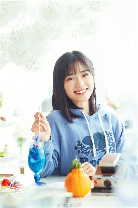 Shen Yue Poses For Photo Shoot China Entertainment News Meteor Garden