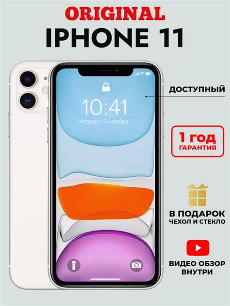 Wildberries — интернет-магазин модной одежды, обуви и аксессуаров