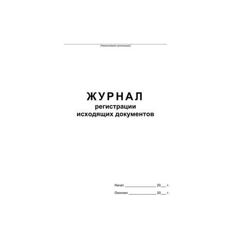 Книги Бухгалтерские специализированные - купить в интернет-магазине ...