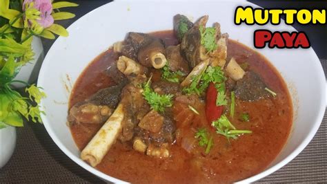 Mutton Paya Recipe How To Make Mutton Paya Curry Goat Trotters