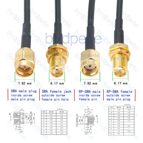 Uhf Male Pl Pl To Sma Male Coaxial Cable Kable Rg Rg Rg