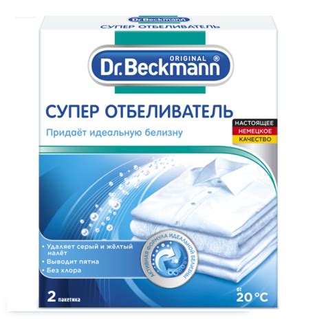 Best Mart ონლაინ სავაჭრო სივრცე