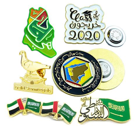 Custom Saudi Badge For Uae National Day Middle East Dubai Material Soft