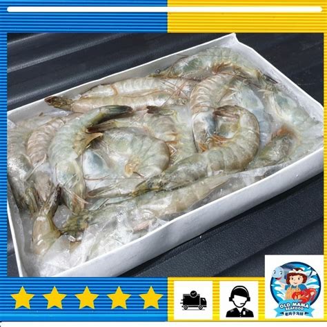 Sabah Vannamai Prawn 沙巴南美洲白虾 Size 21 25 500gm Pk Xl Export Quality