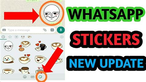 Whatsapp Stickers Update In Minute Easy And Simple Steps Youtube