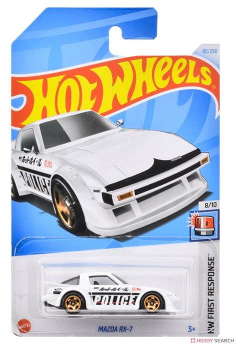 Hot Wheels Basic Cars Mazda Rx Toy Package