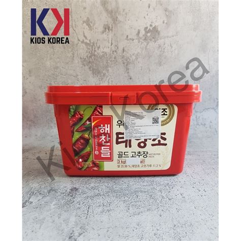 Jual CJ Haechandle Gochujang TYC Kg Hot Pepper Paste Pasta Cabai