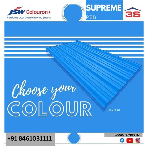 Jindal Color Coated JSW COLOUR ON PLUS ROOFING SHEETS 0 50 Mm At Rs 91