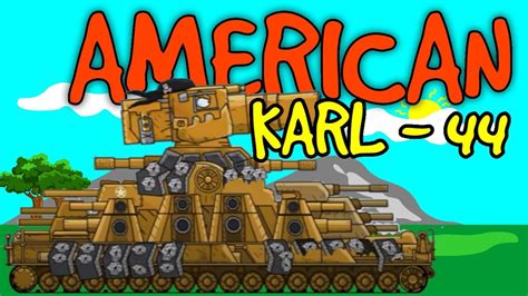 How To Draw A Cartoon Tank American Karl From Valhalla Toons