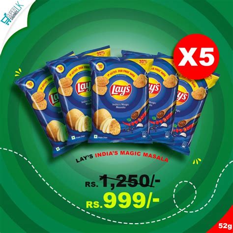 Lays Indias Magic Masala 52 G X 5 Bundle Supersavings