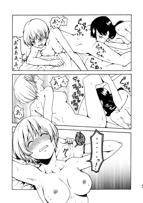 R18 Yuri Soushuuhen I No Arika Where Love Is Page 37 Nhentai Hentai Doujinshi And Manga