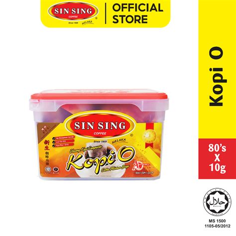 Sin Sing Kopi O Bag No Sugar S X G Exp Shopee