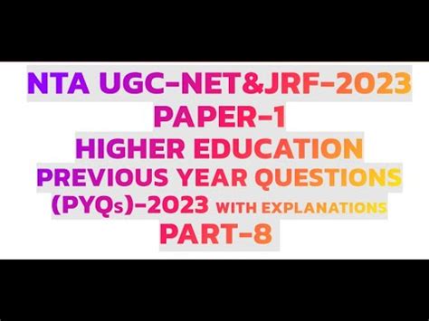 Higher Education Pyqs Paper Nta Ugc Net Jrf Set Entaz