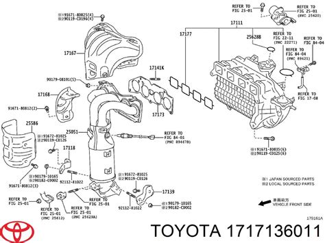 1717136011 Toyota прокладка впускного коллектора